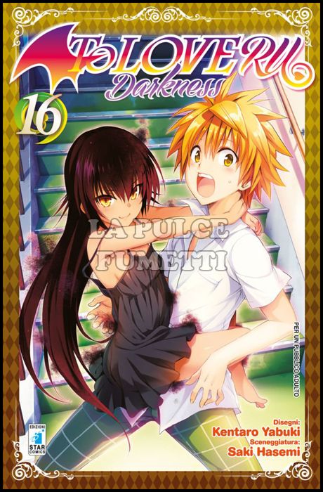 GHOST #   164 - TO LOVE-RU DARKNESS 16